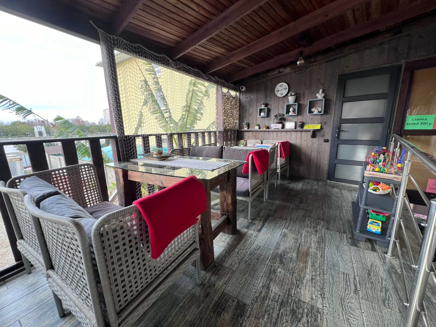 Отель Гостевой Дом Ирена