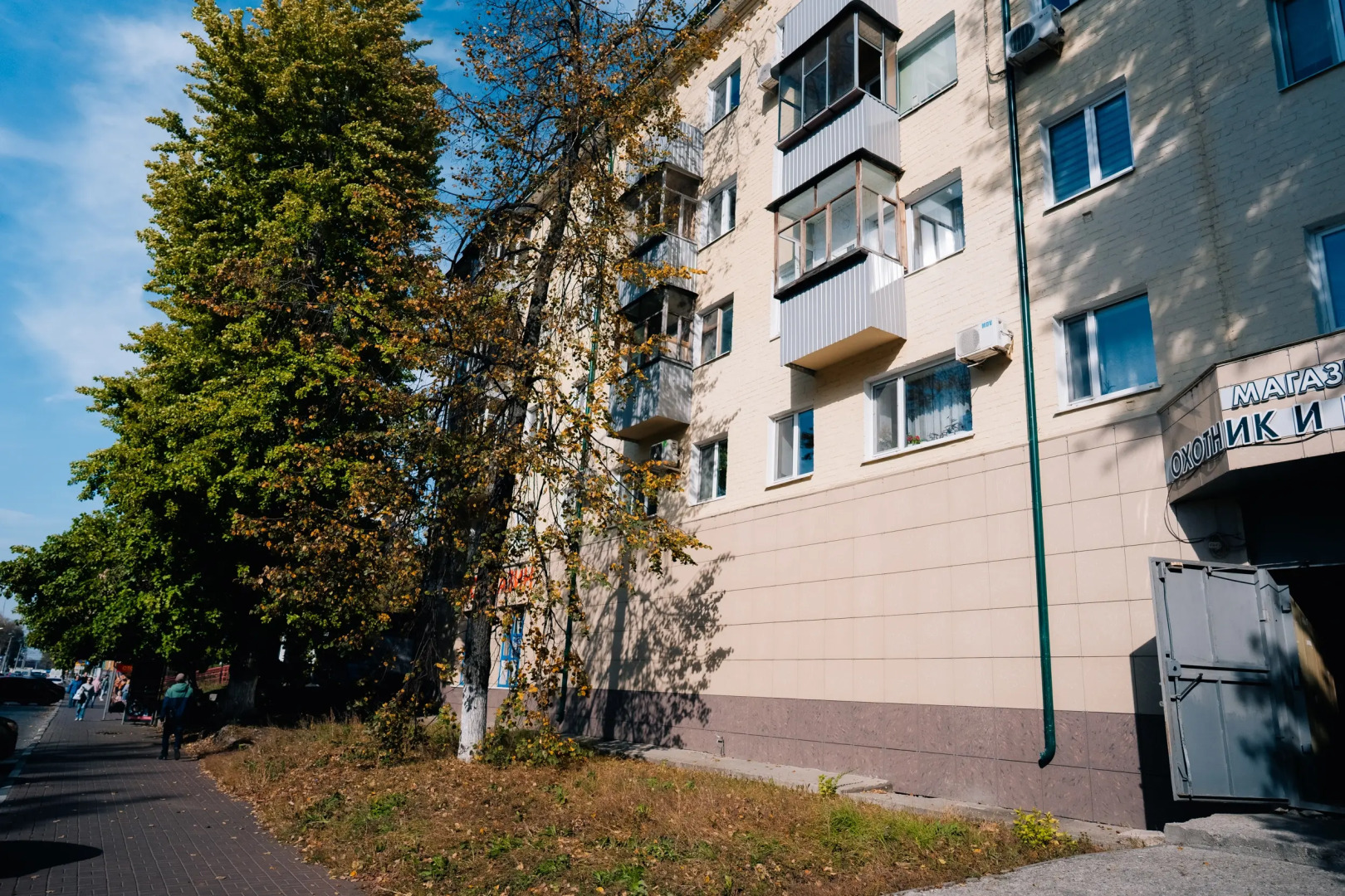 Апартаменты в центре города