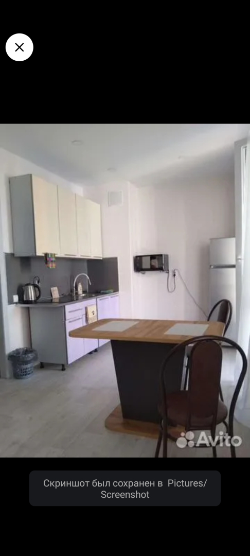 Квартира Уютная студия на набережной