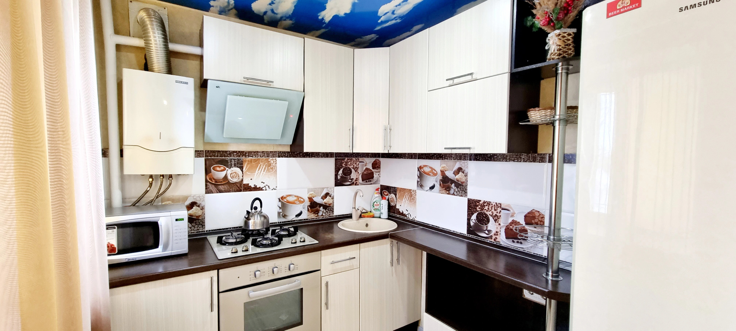 Квартира Рядом с Городским Стадионом