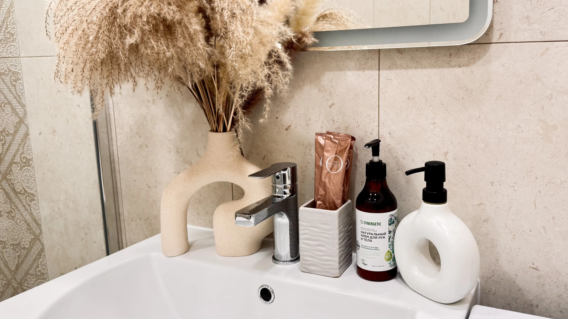 Апартаменты Студия-Люкс в Авторском Квартале Машаров