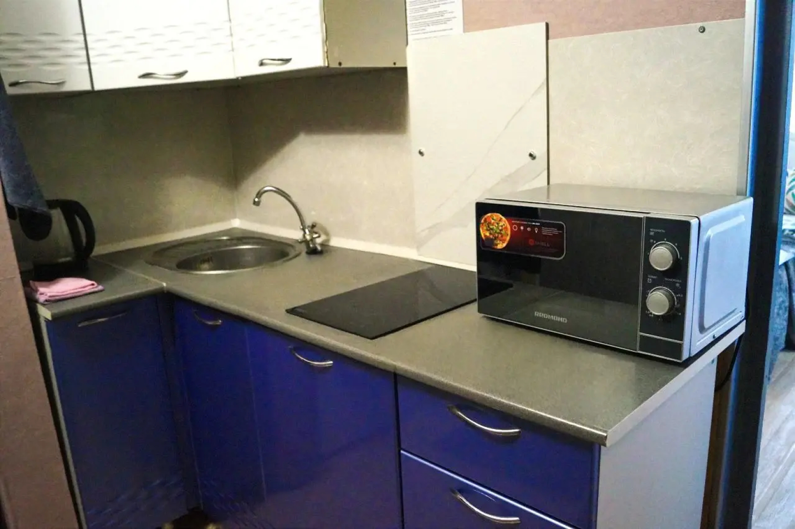 Квартира Интернациональный