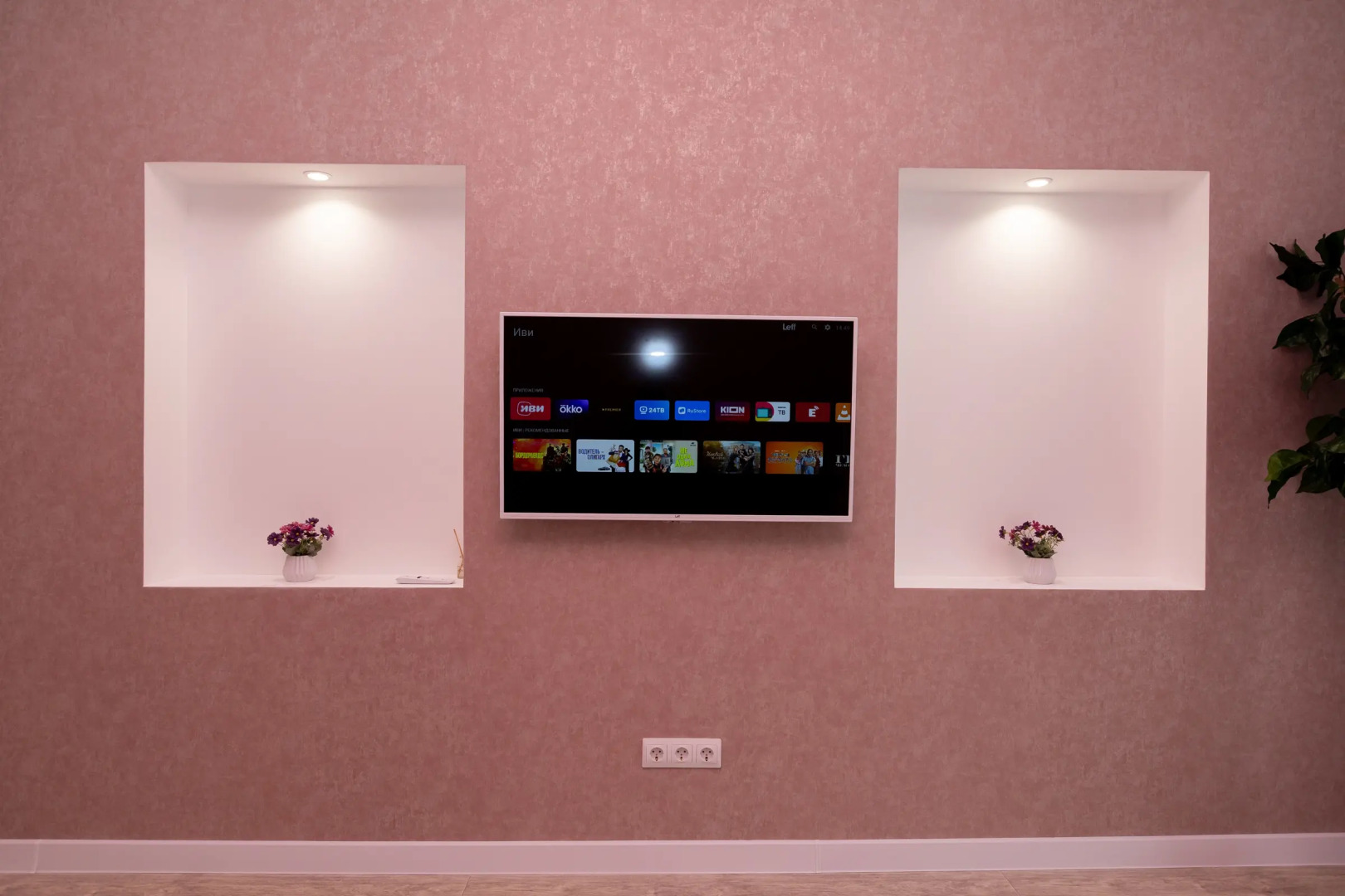 Апартаменты на Красном проспекте