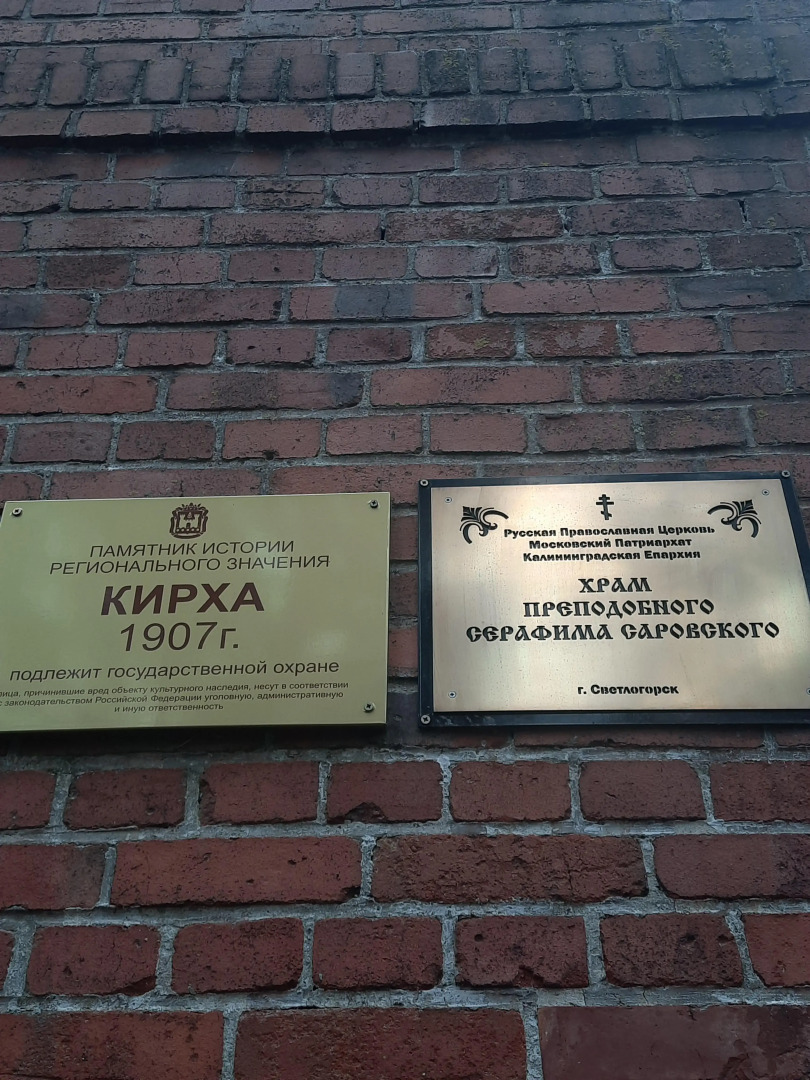 Апартаменты НА ПОБЕРЕЖЬЕ У ОЗЕРА РЯДОМ С МОРЕМ