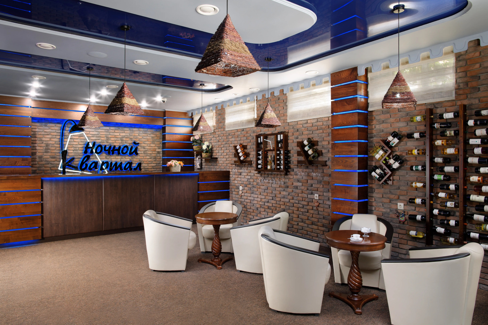 Отель Ночной Квартал