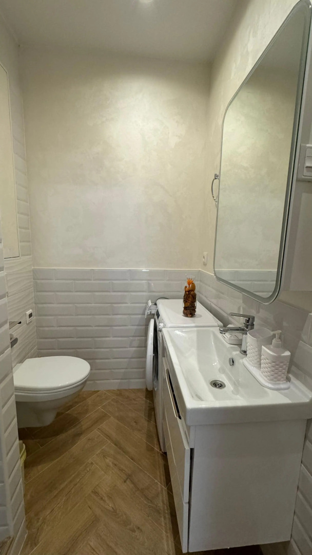 Апартаменты Арт Лайт Сити