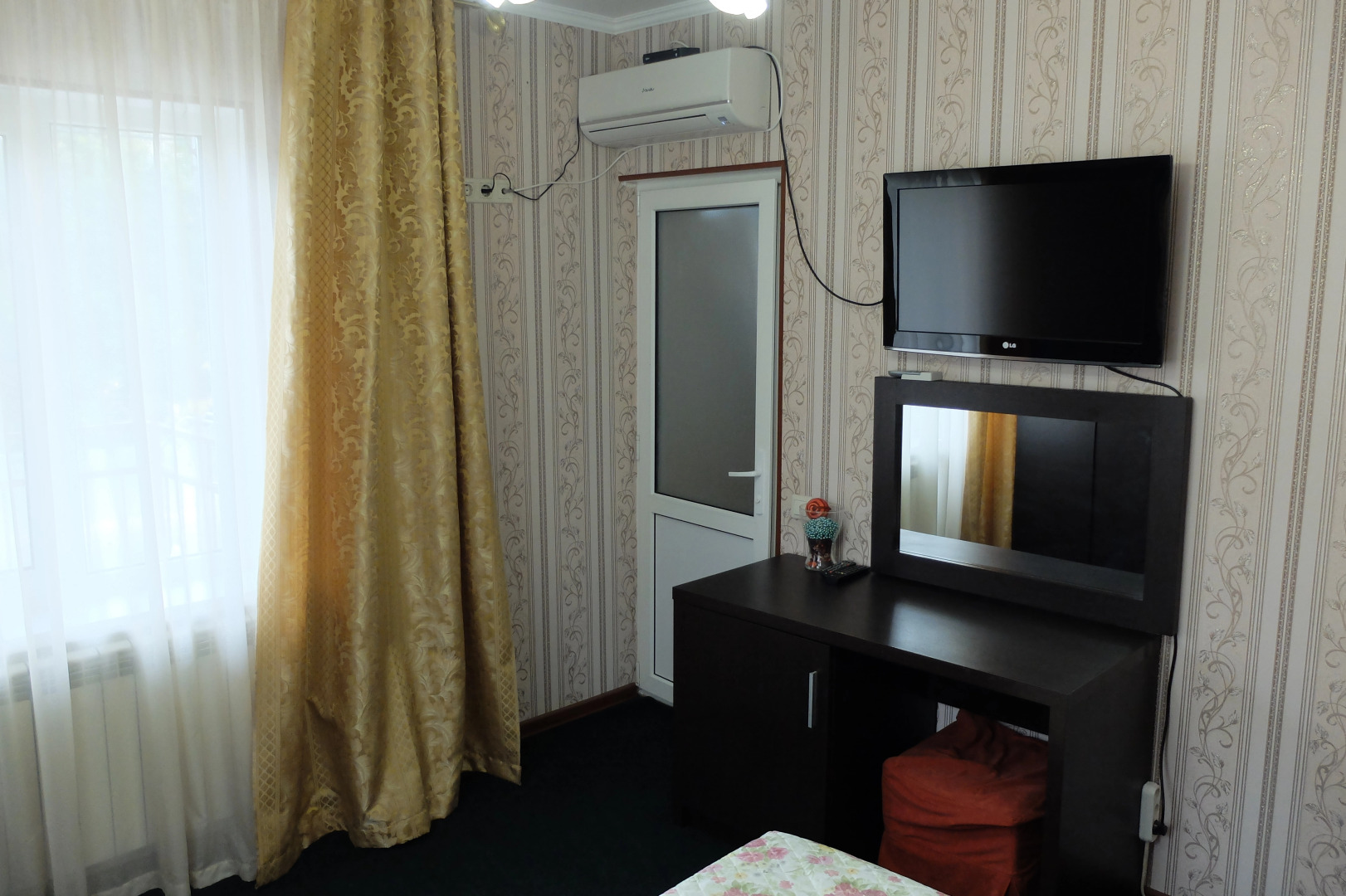 Гостевой дом на Калинина