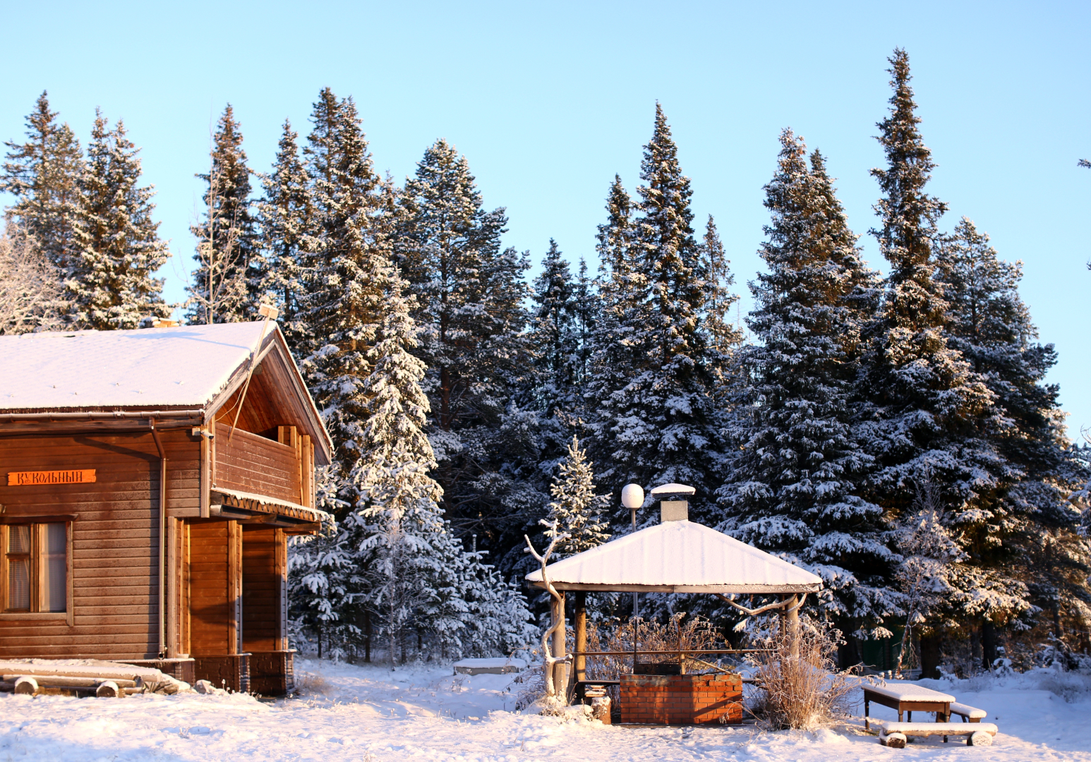 Отель Cedar Grass Белое Море