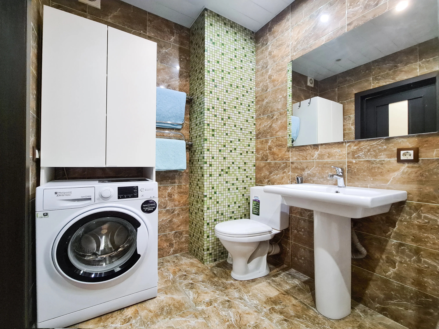 Жилое помещение Megastay