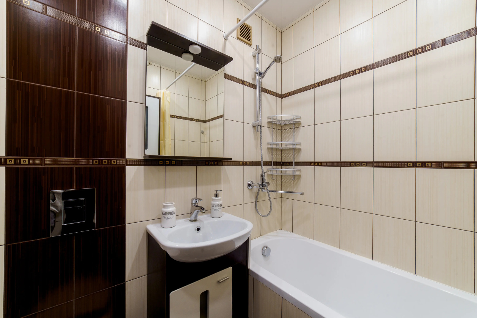 Апартаменты Gorkiy House на Большой Покровской 93