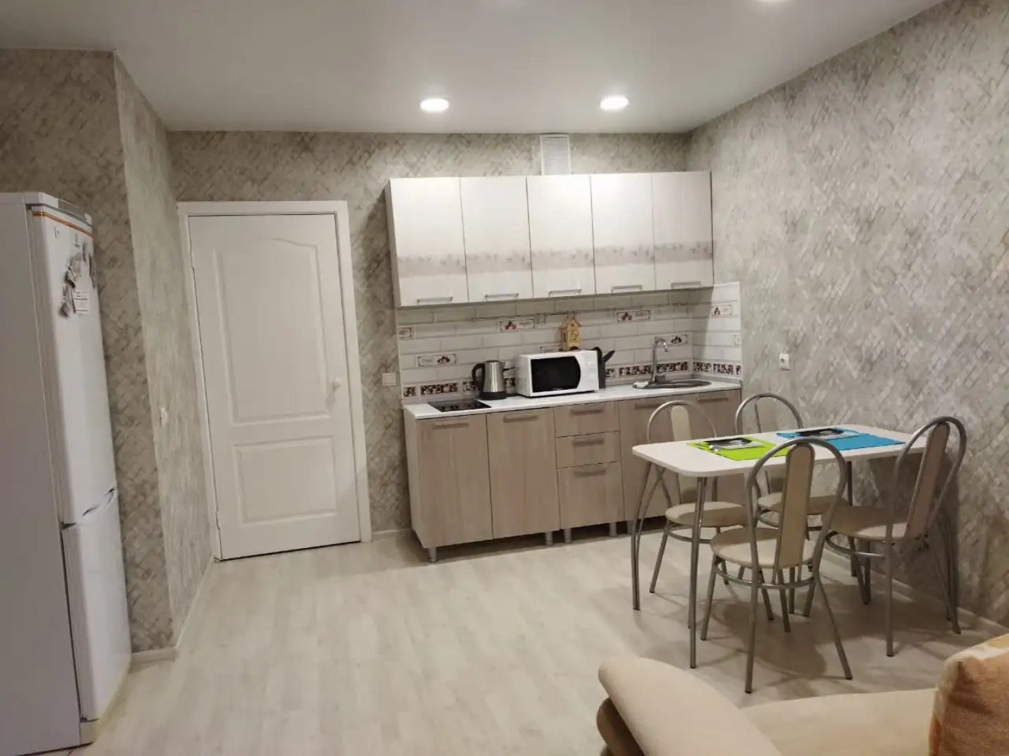 Квартира Вблизи от Центра, Вдали  от  Суеты