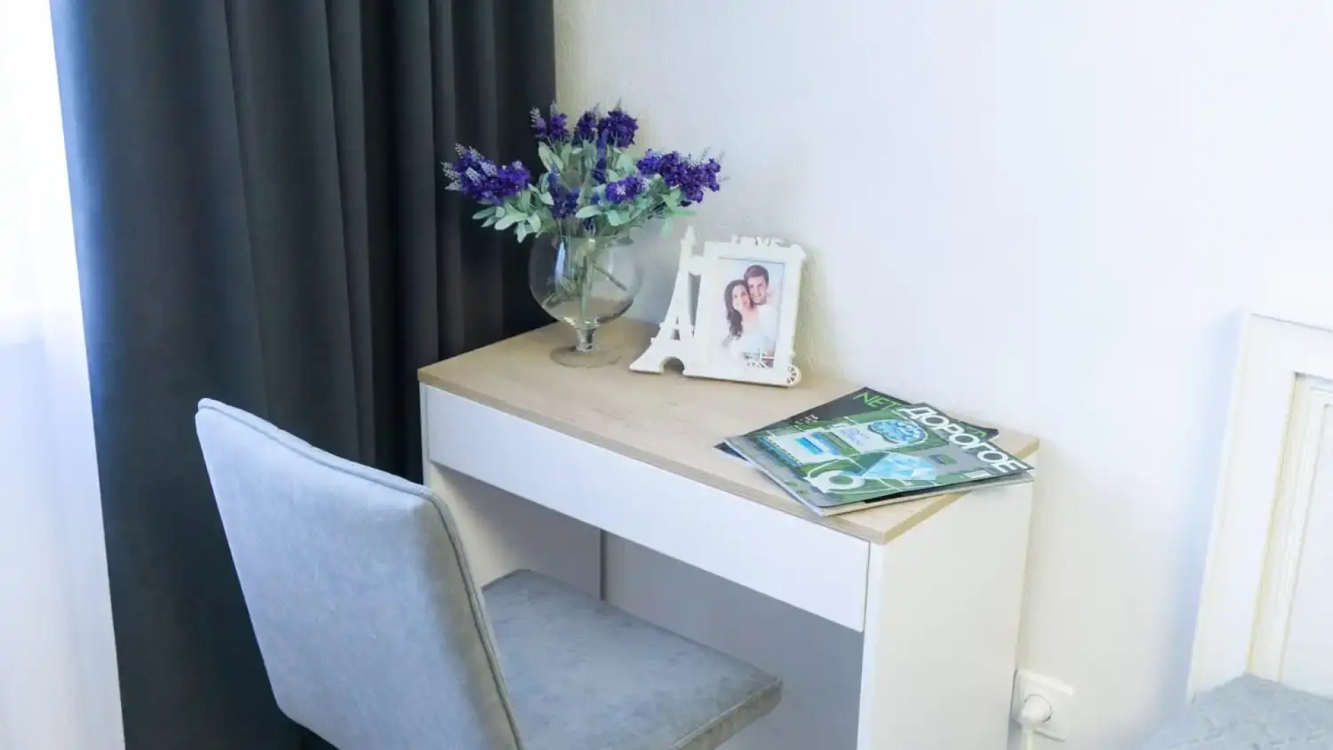 Апартаменты В Ультрамодном Стиле