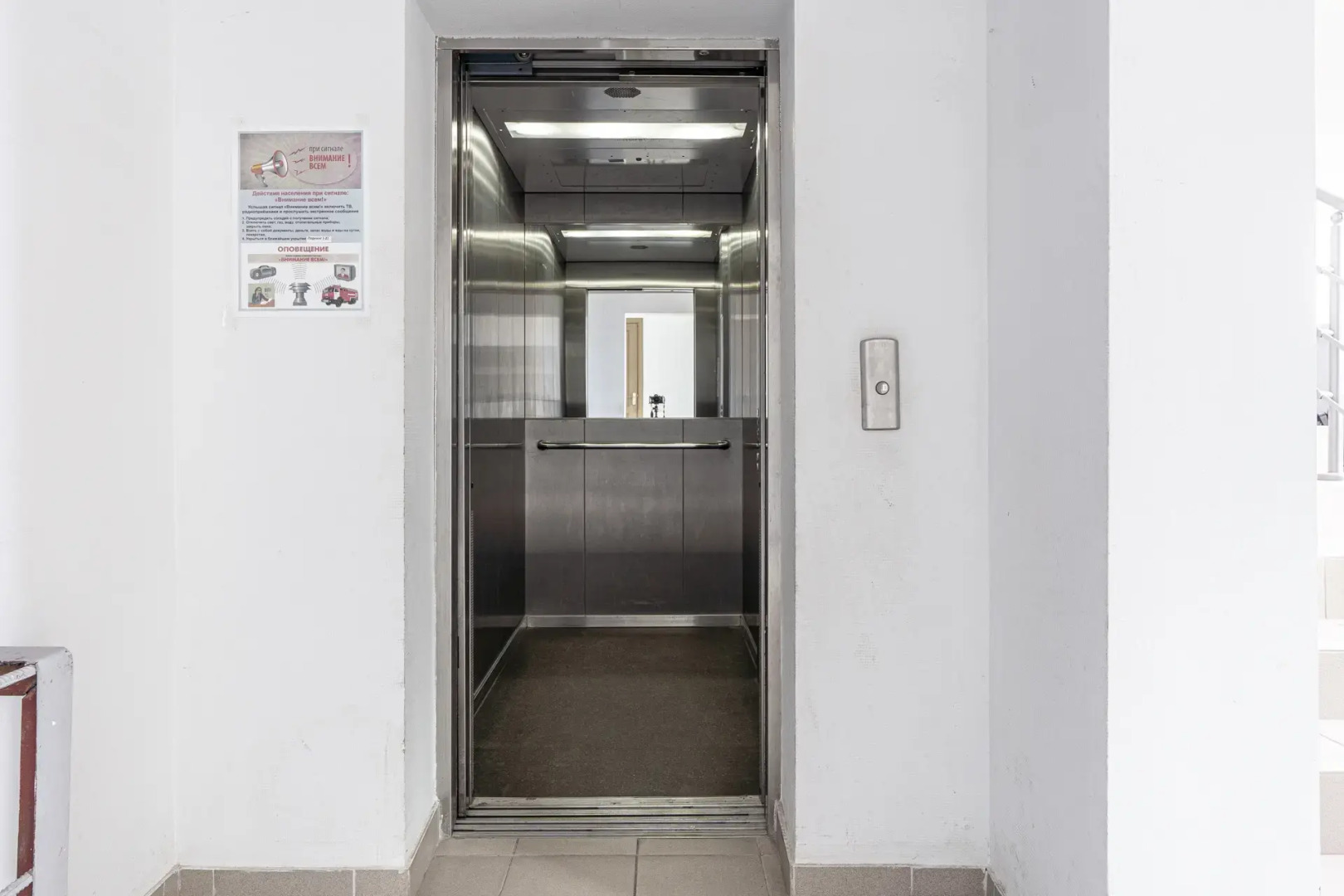 Квартира Лилия