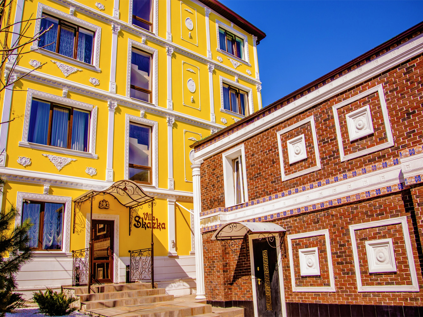 Отель Мартон Сказка