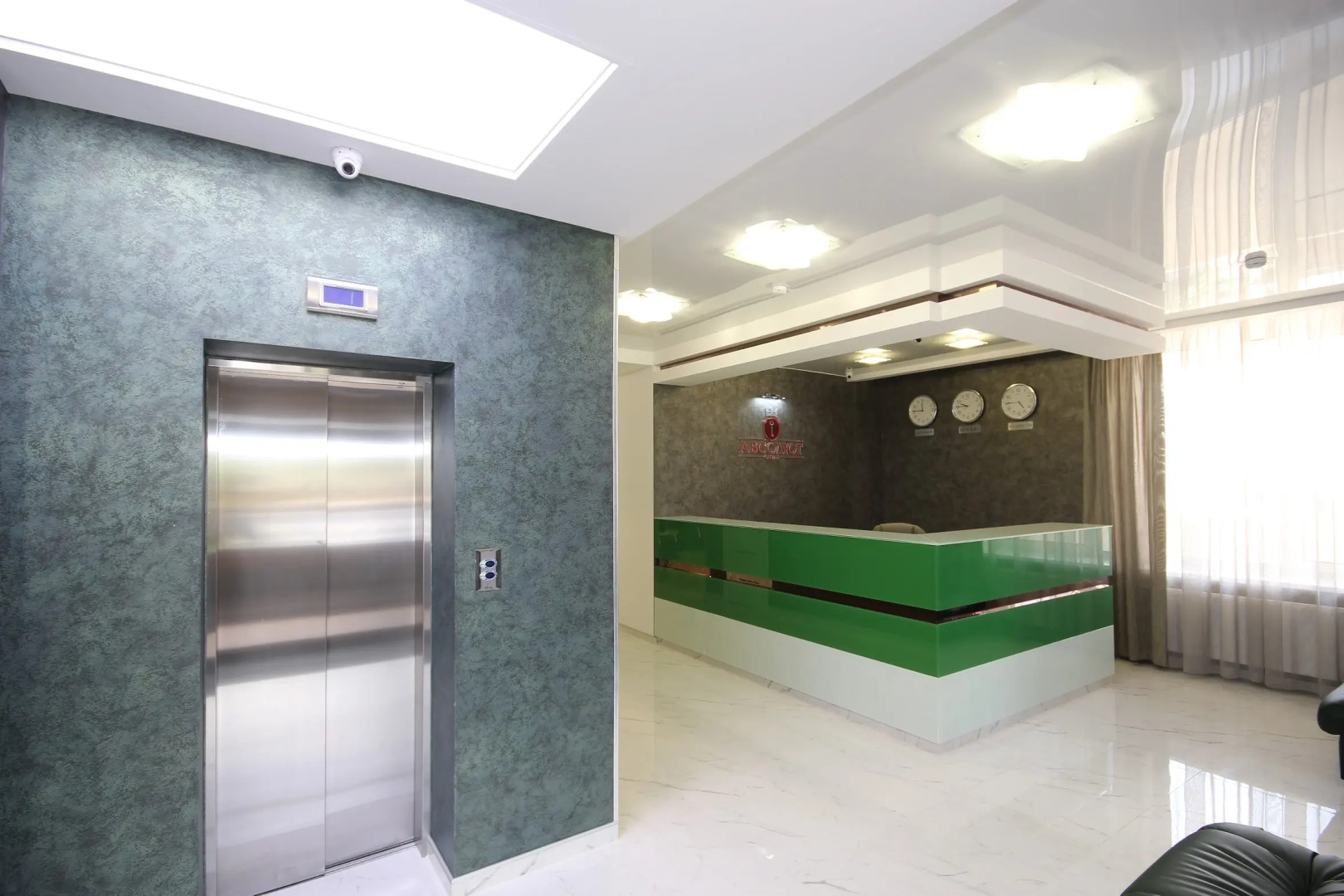 Отель Городской Абсолют