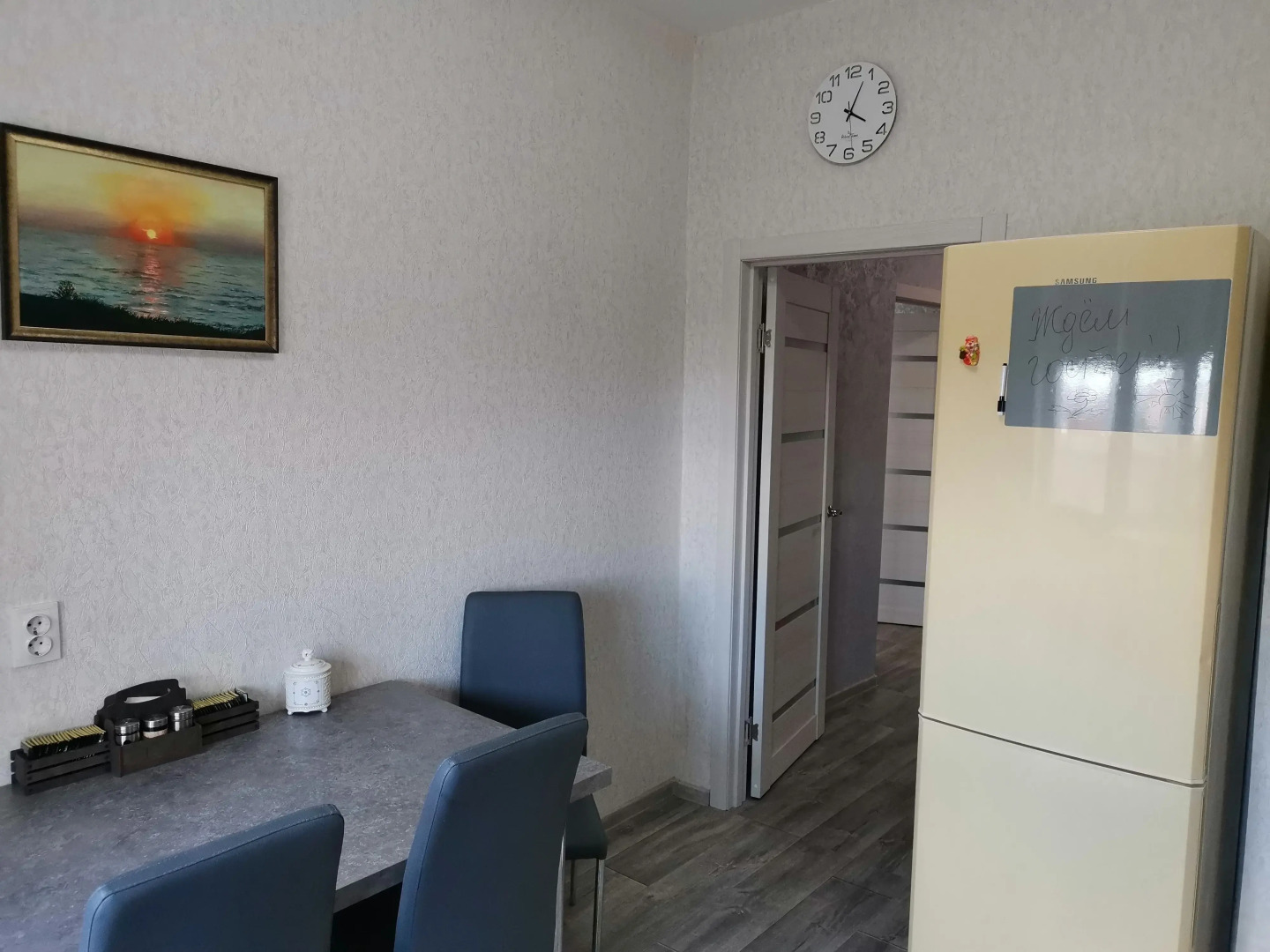 Квартира FishApart  Стильная и современная