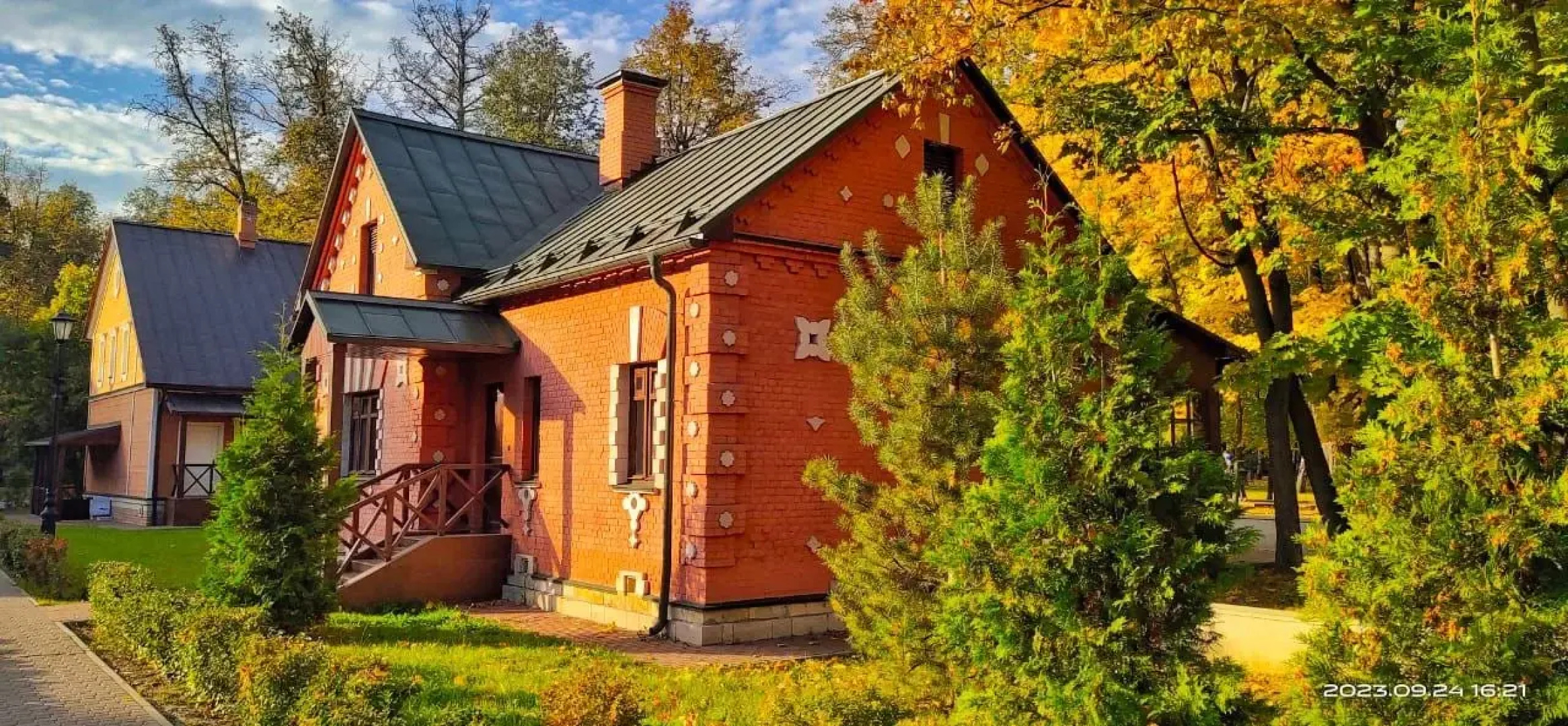 Квартира Видное