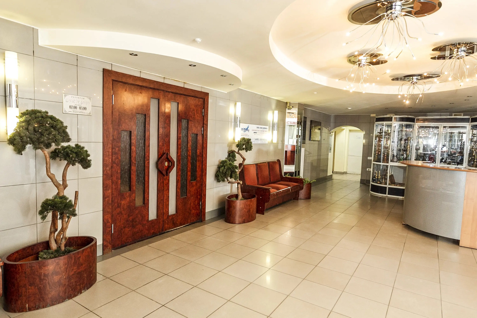 Отель Глобус - апартаменты