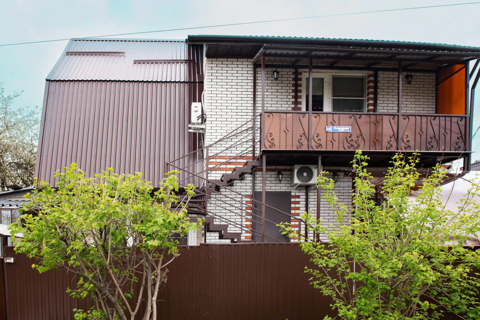 Дом Одеяло, подушка, мангал