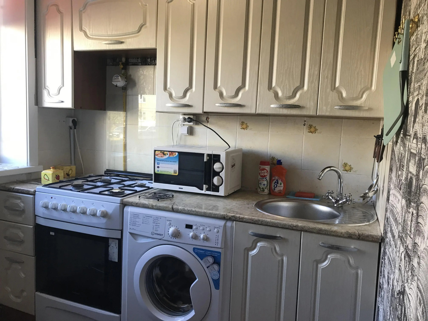 Апартаменты Невьянск на Матвеева 36