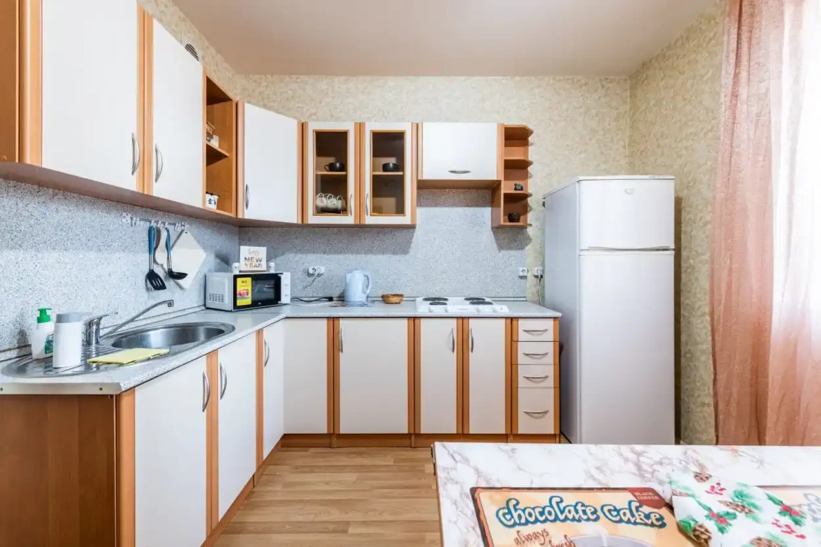 Апартаменты  ZaraApartments24 Molodyozhnaya 54