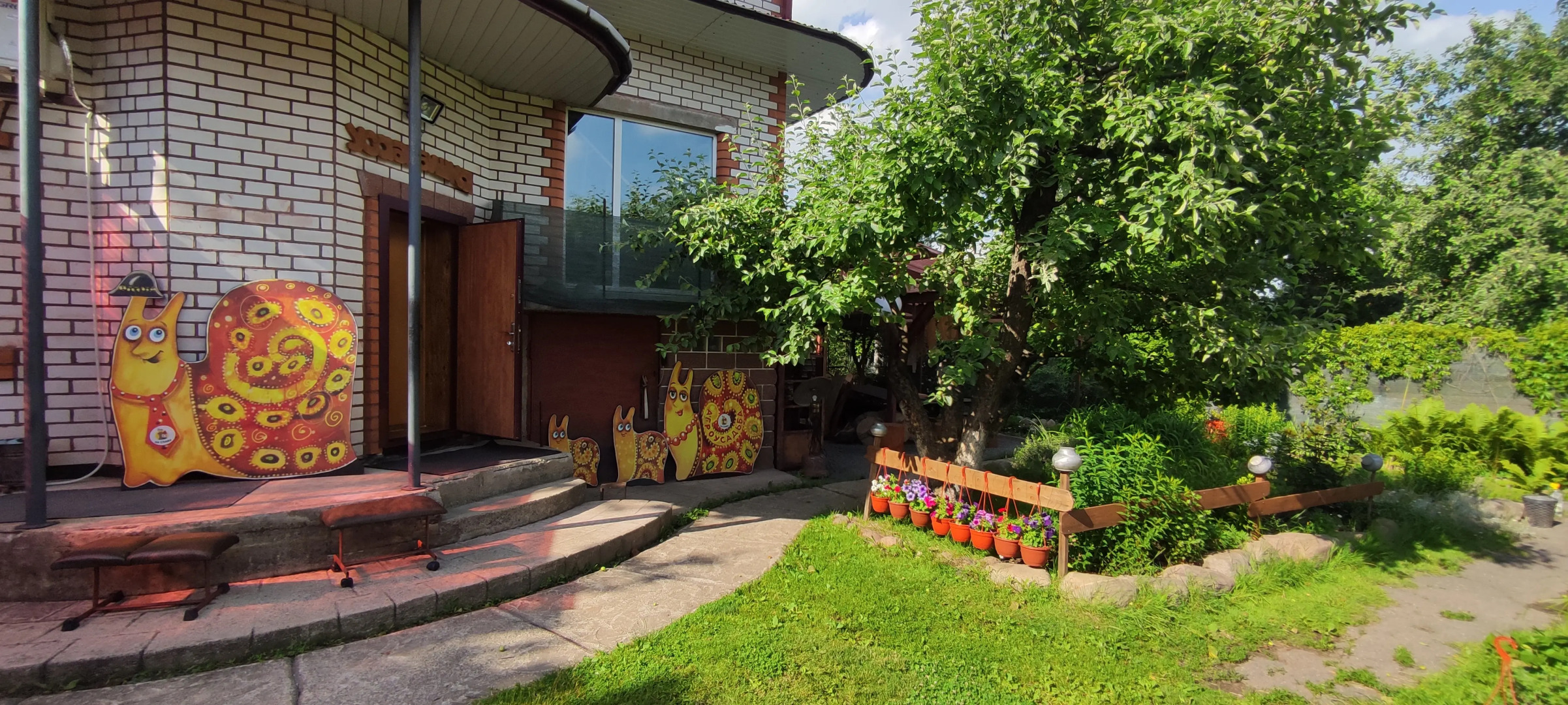 Частный дом Агроусадьба На славу