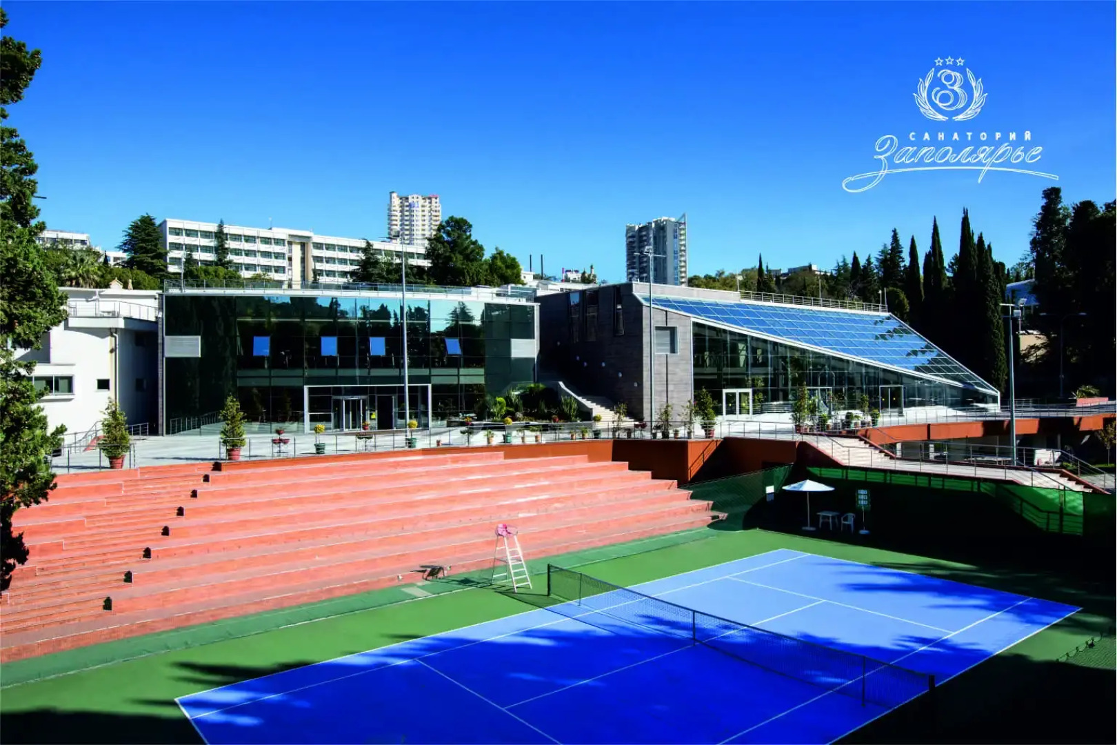 Санаторий Заполярье