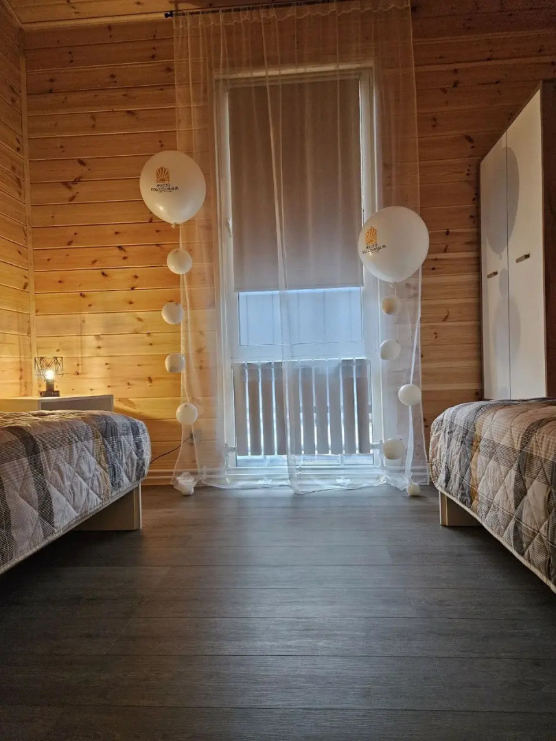 База отдыха Место под Солнцем