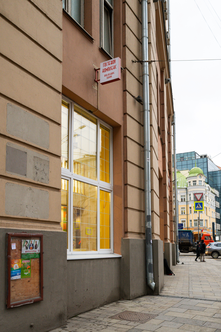 Отель Венеция в Сердце Моём