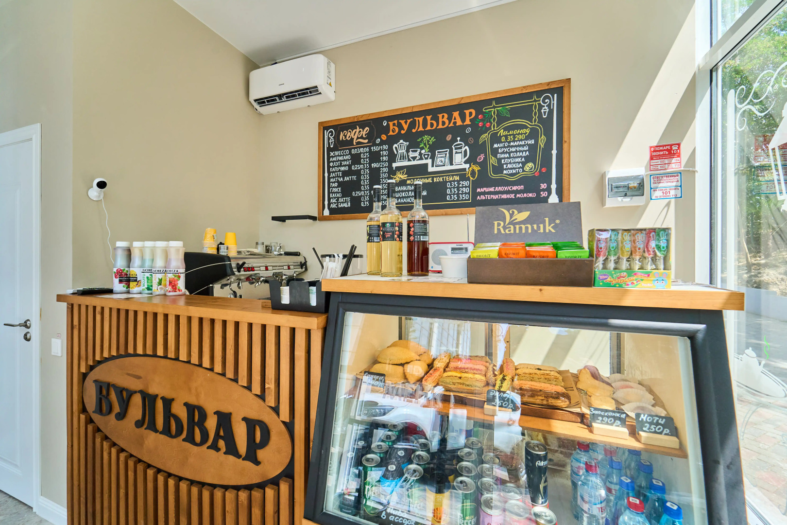 Отель Проспект