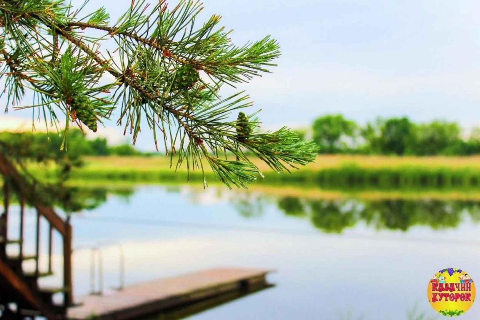 Гостевой Дом Казачий Хуторок