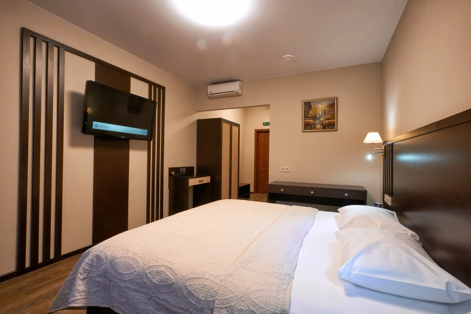 Мини-отель Таёжный