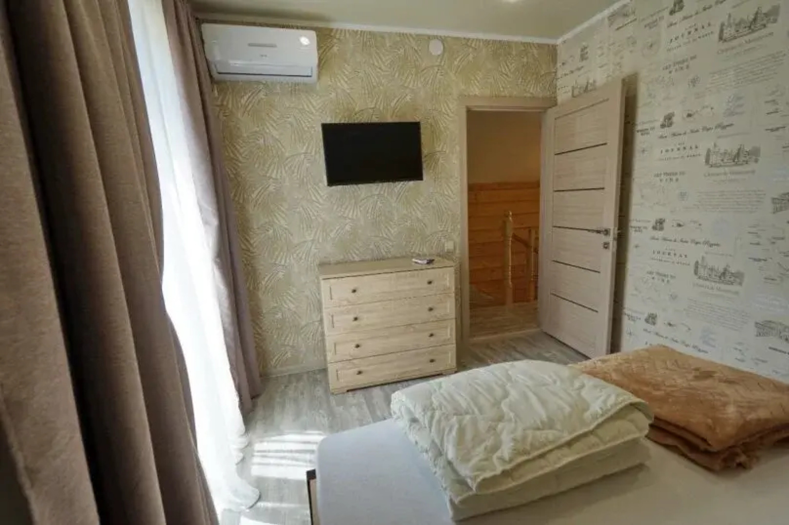 Гостевой Дом Бинго