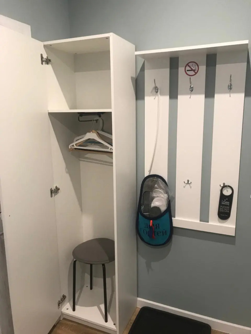 Kenig Hotel Guest house