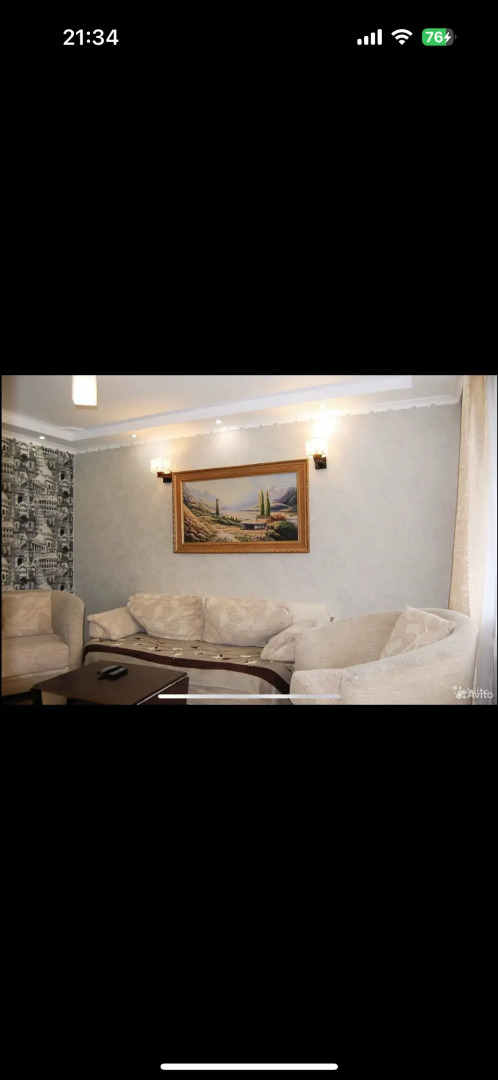 Квартира на ул. Ленина, 64А