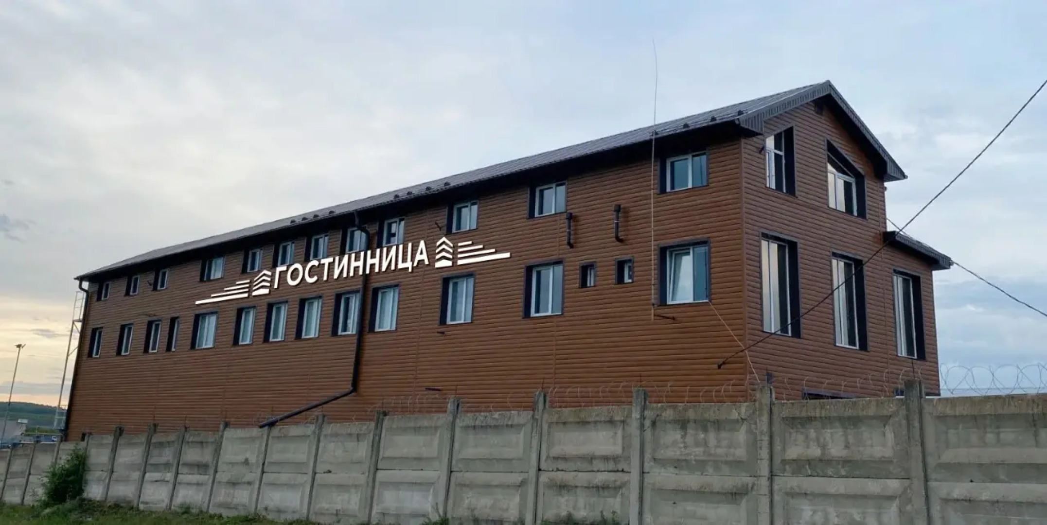 Отель  Стодорог