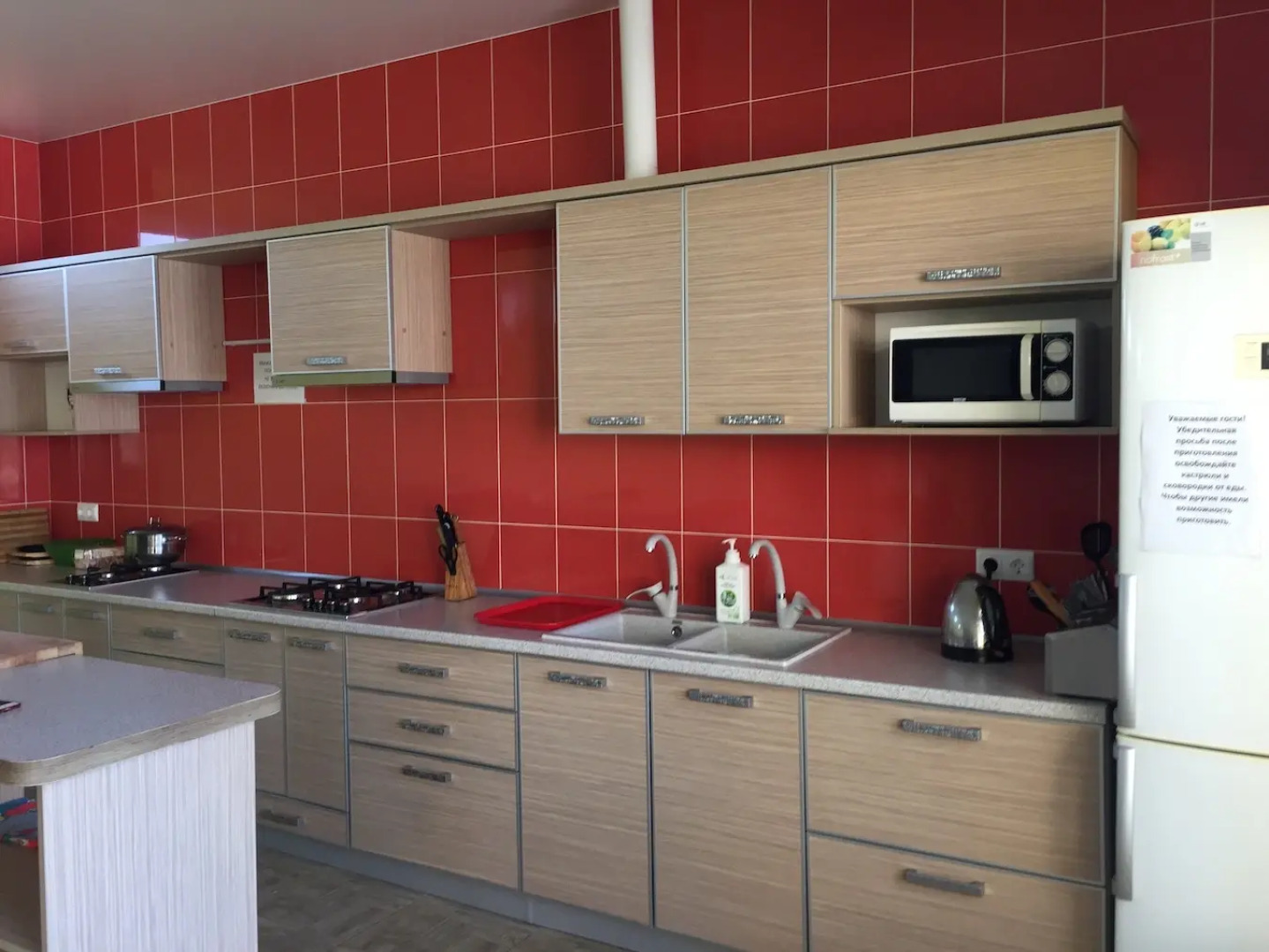 Гостевой Дом Beausoleil