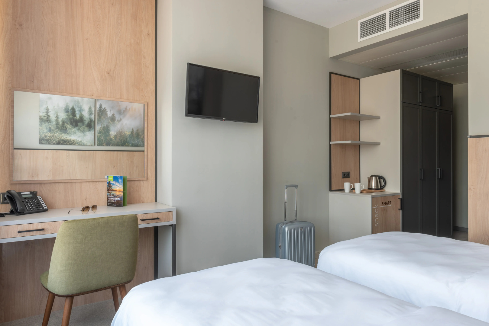 Отель Cosmos Smart Segezha