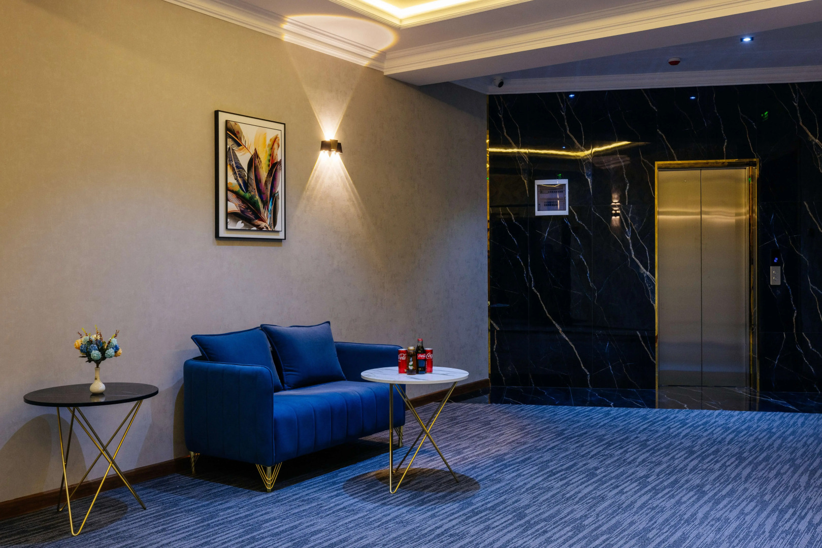 Отель Royal Sebzor Expo