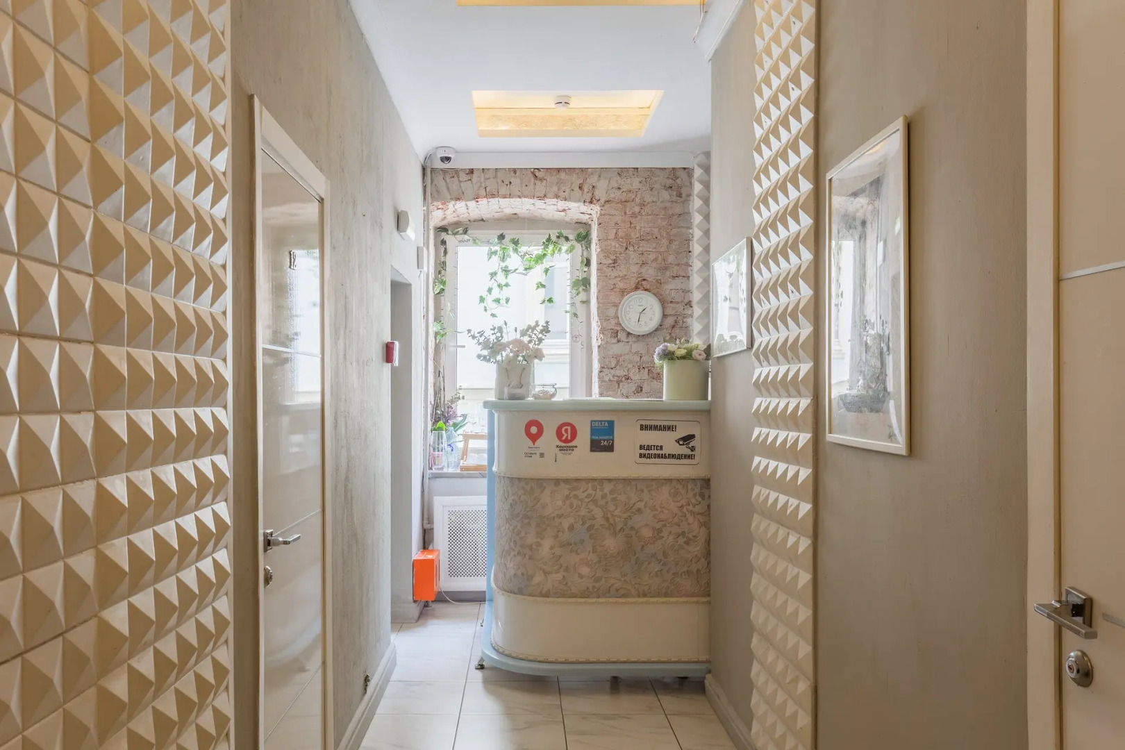 Отель Crystal на Таганке