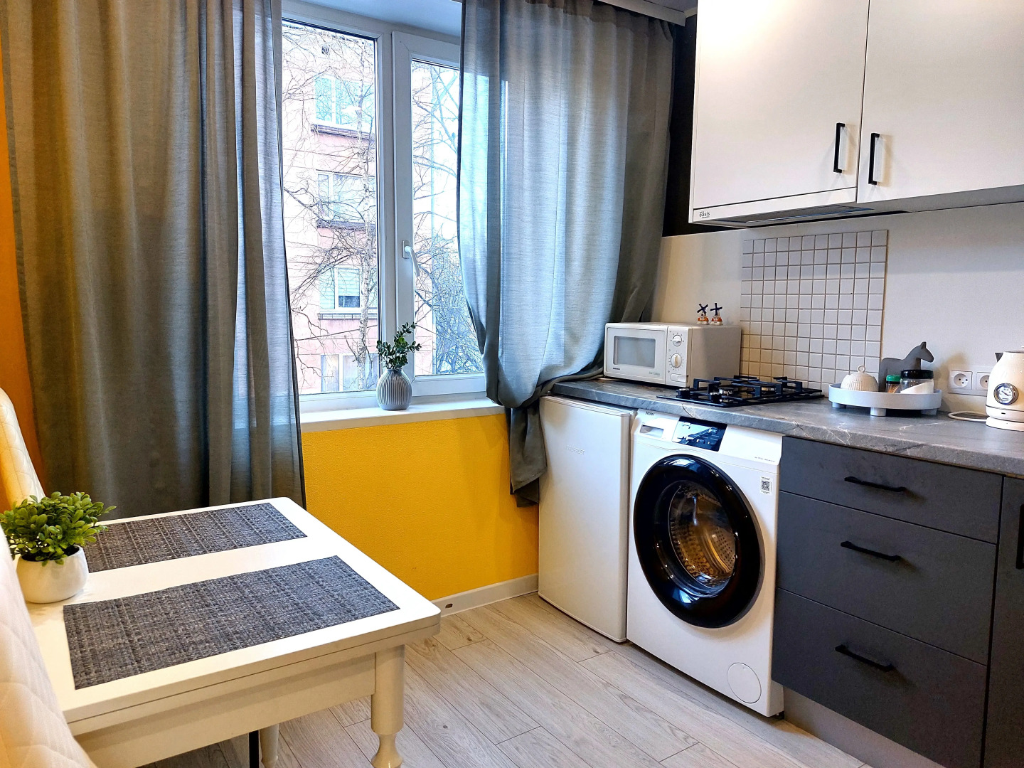 Апартаменты Olivinn в центре города на Горького