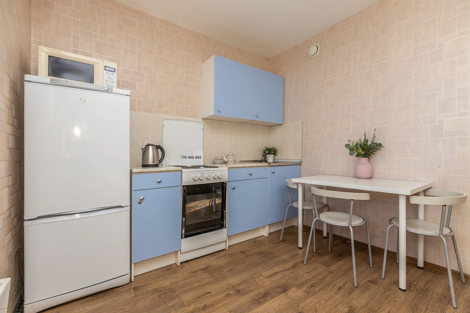 Апартаменты HomeHotel Карла Маркса 49