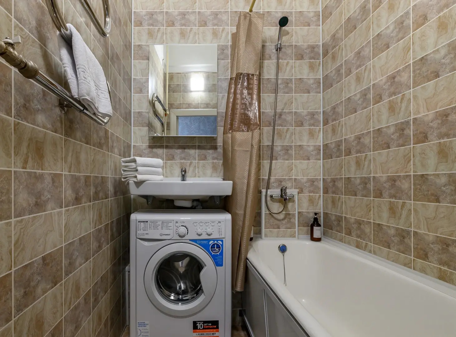 Апартаменты LetYourFlat Grand view