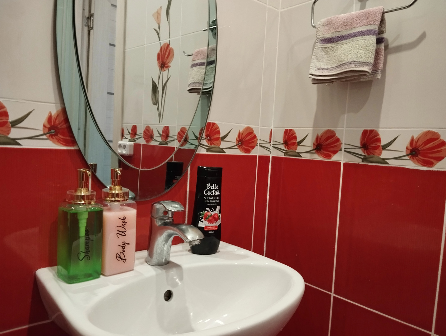 Квартира У главной площади Победы