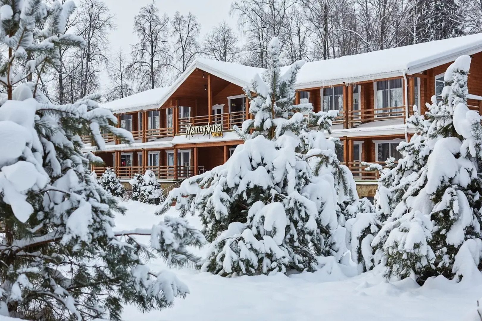 Жемчужина Золотого Кольца