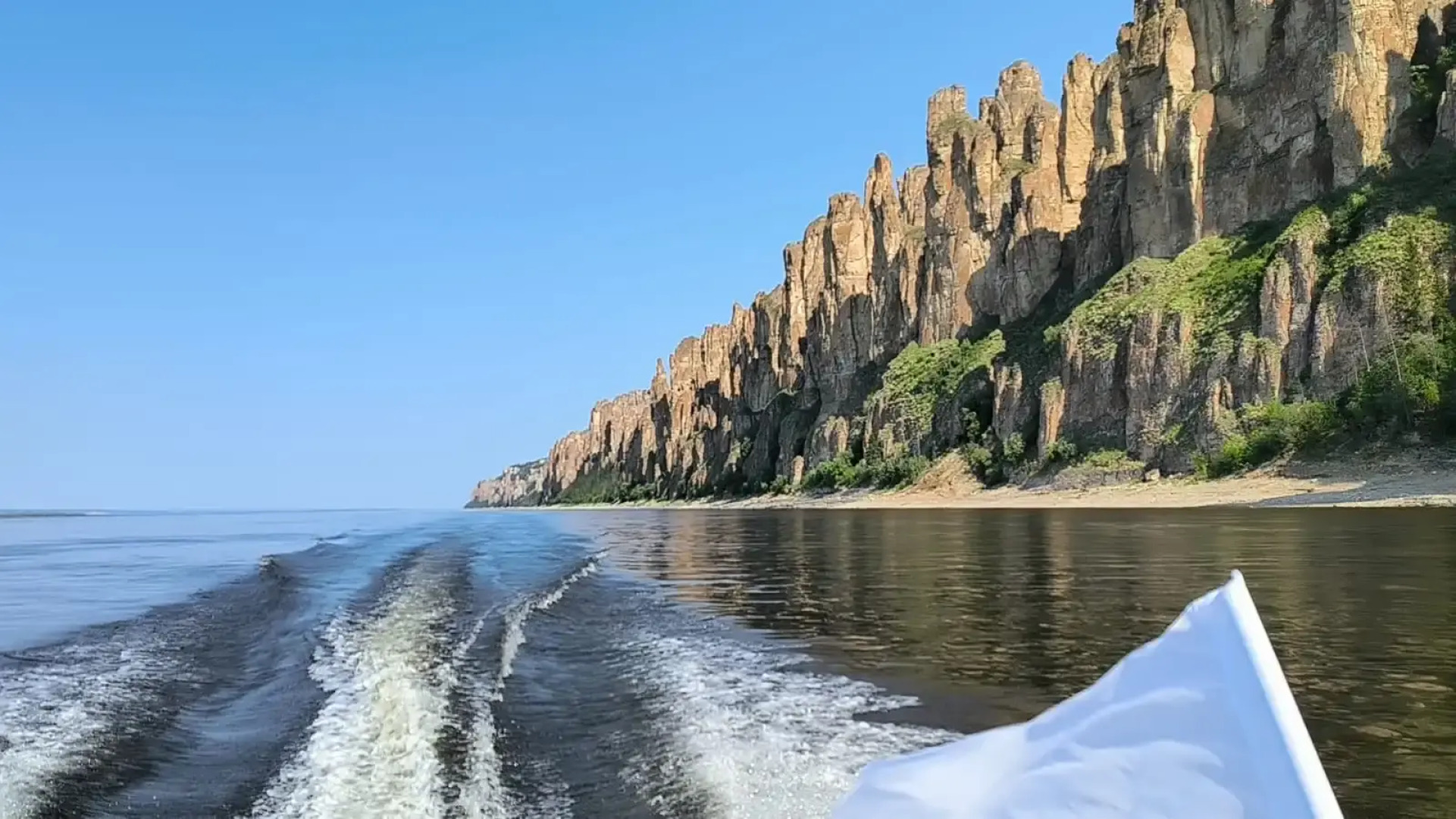 Шале Девять Еланка