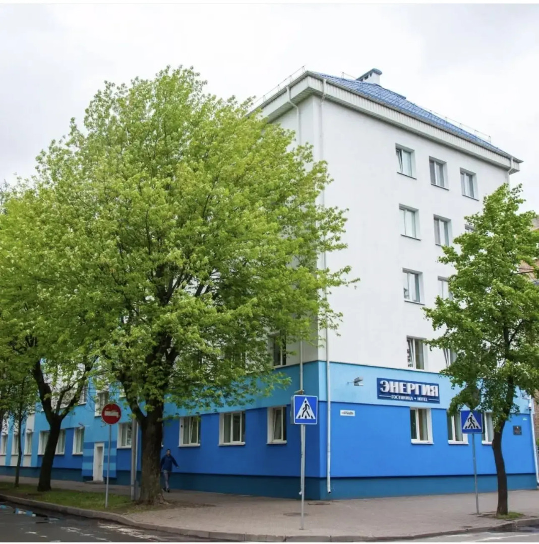 Отель Энергия