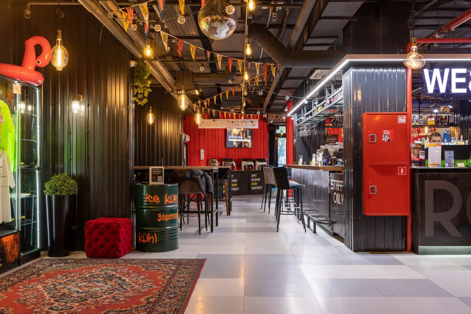 Квартира Берёзки