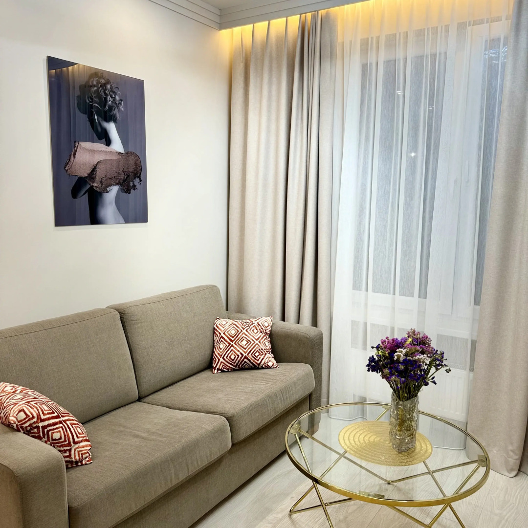 Квартира Твой день