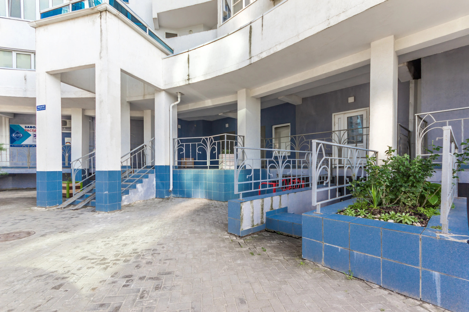 ApartGroup Brigantina Lux